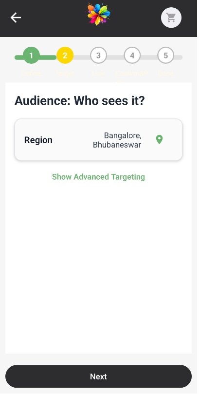 Mobile Screenshot