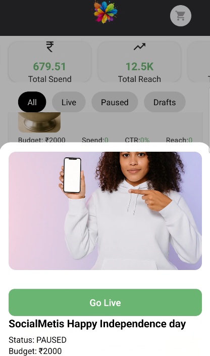Mobile Screenshot